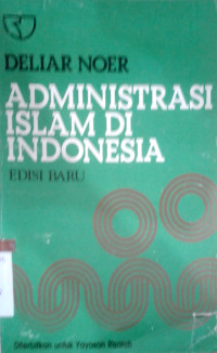 Administrasi Islam di Indonesia