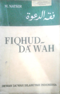 Fiqhud-Da'wah