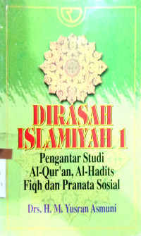 Dirasah Islamiyah 1