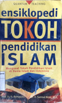 Ensiklopedi Tokoh Pendidikan Islam