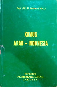 Kamus Arab-Indonesia