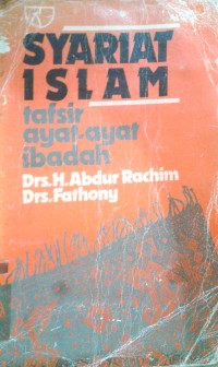 Syariat Islam Tafsir Ayat-Ayat Ibadah