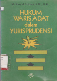 Image of HUKUM WARIS ADAT DALAM YURISPRUDENSI