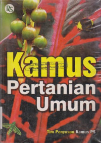 Image of KAMUS PERTANIAN UMUM