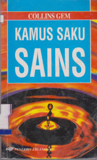 Image of KAMUS SAKU SAINS