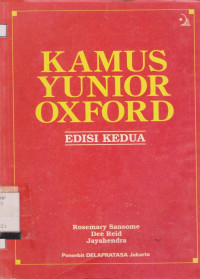 Image of KAMUS YUNIOR OXFORD
