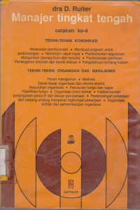 Image of MANAJER TINGKAT TENGAH : CATATAN-CATATAN KRISIS UNTUK PERTUKARAN PIKIRAN ANTARA PARA PEMBERI PIMPINAN