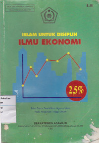 Islam untuk disiplin ilmu ekonomi