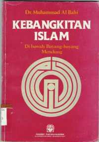 Image of Kebangkitan Islam, Di Bawah Bayang-bayang Mendung