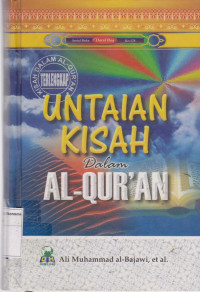 Untaian kisah dalam al-quran