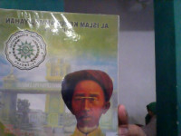 AL ISLAM KEMUHAMMADIYAHAN II, IV DAN VI