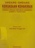 Undang-Undang Kekuasaan Kehakiman