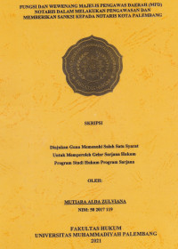 Beban Pembuktian Dalam Tindak Pidana Pencucian Uang Menurut Undang Undang Nomor 10 Tahun 2008 Tentang Tindak Pidana Penucian Uang