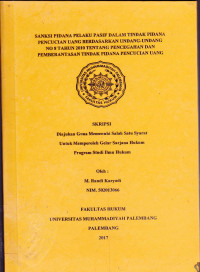 Kedudukan Kendaraan Bermotor Yang Tidak Diketahui Kepemilikannya Dalam Kasus Pencurian Motor
(Studi Kasus Polresta Palembang)