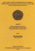 Hak Waris Anak Dalam Perkawinan Campuran Berdasarkan Undang Undang Nomor 02 Tahun 2006 Tentang Kewarganegaraan