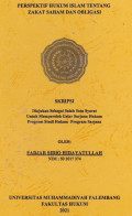 Bentuk Perlindungan Hukum dan Hak-Hak Pekerja Anak Menurut Undang-Undang Nomor 13 Tahun 2003 Tentang Ketenagakerjaan