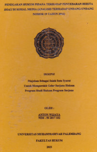 Penegakan Hukum Pidana Terhadap Penyebaran Berita Hoax Di Sosial Media (Analisis Terhadap Undang-Undang Nomor 19 Tahun 2016)