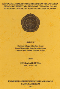 Prosedur Pemeriksaan Acara Cepat Dalam Perkara Lalu Lintas Di Pengadilan Negeri Klas I A Palembang