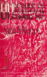 UU Dasar 45 UU Pendidikan UU Perguruan Tinggi Serta Pedoman Penghayatan Dan Pengamalan Pancasila