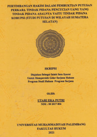 PROSES TUNTUTAN GANTI KERUGIAN DAN REHABILITASI DALAM HUKUM PIDANA