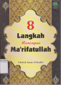 8 Langkah Mencapai Ma'rifatullah