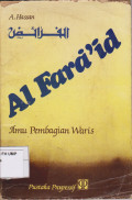 Al Fara'id Ilmu Pembagian Waris