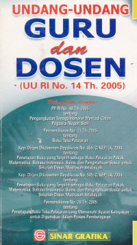 Undang-Undang Guru dan Dosen (UU RI No.14 Th. 2005)