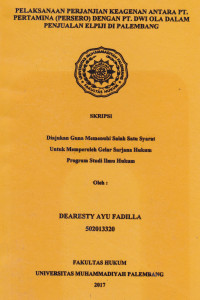 Hubungan Antara Rahasia Dagang Dengan Hak Konsumen Untuk Memperoleh Informasi