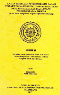 Pengeakkan Hukum Pidana Terhadap Pelaku Penyelundupan Hasil Tambang Timah Menurut UU Nomor 17 Tahun2006