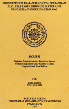 cover