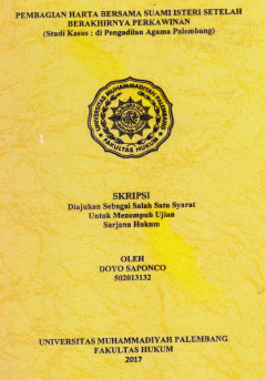 cover