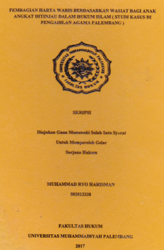 cover