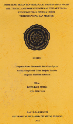 cover