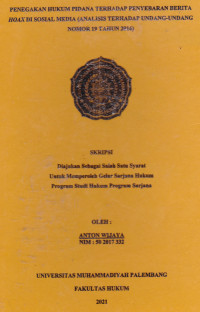 Penerapan Pasal-Pasal Kitab Undang-Undang Hukum Perdata Pada Akta Jual Beli Bangunan Rumah Di Dalam Akta Notaris