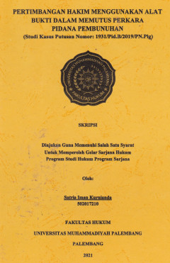 cover