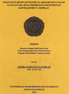 cover