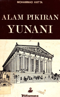 Ikhtisar Ringkas Dewa-dewi Yunani Purba