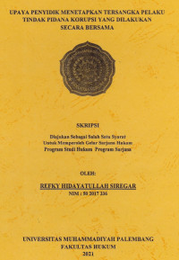 Undang-Undang Perkawinan