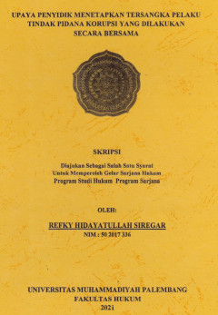 cover