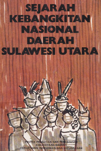 Hukum Bisnis Prinsip dan Pelaksanaannya di Indonesia