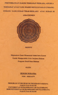 Peraturan Pertanahan 2009, Edisi Lengkap