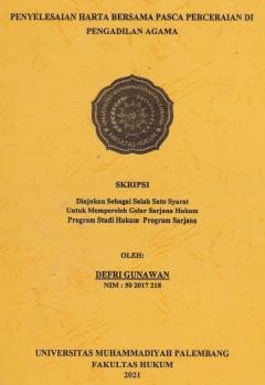 cover