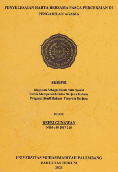 cover