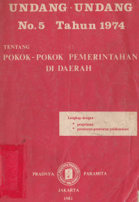 Pengawasan Fungsional-Melekat Dan Katanya Dengan Kebijaksanaan MENDIKBUD