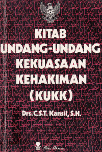 Kitab Undang-Undang Kekuasaan Kehakiman(KUKK)