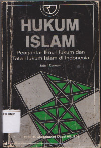 Pengantar Hukum Islam