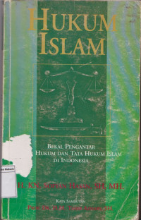 Image of Hukum Islam