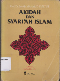 Akidah dan syari'ah islam