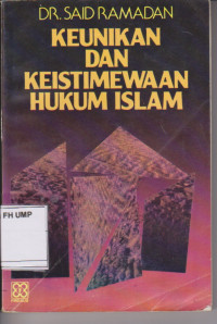 Keunikan Dan Keistimewaan Hukum Islam