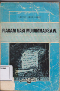 Image of Piagam Nabi Muhammad S.A.W.